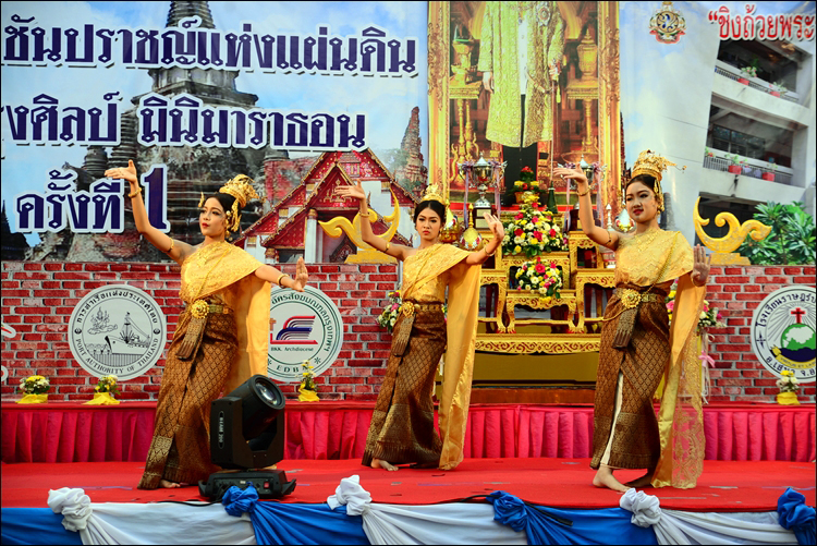 thai-dancing